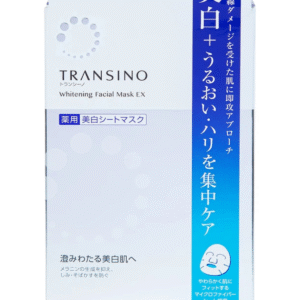 Transino Whitening Facial Mask EX